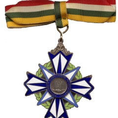 Halsorden Elferrat 1951-1990