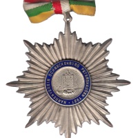 Orden Narrenverein 1953