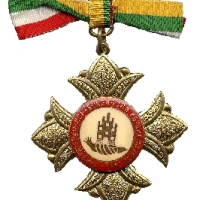 Orden Narrenverein 1969