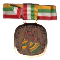Orden Narrenverein 1982